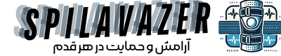 اسپیلاوایزر